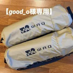 WIND AND SEA 折りたたみ式コット 枕付き 収納袋有り 簡易ベッド