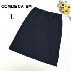 【コムサイズム】膝丈 タイトスカート ダークグレー系 オフィスカジュアル Lのサムネイル