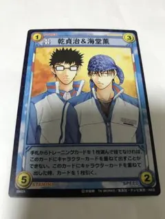 ぴよ様 リクエスト 3点 まとめ商品