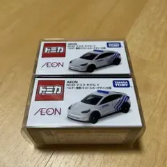 Item thumbnail for item 89e5fb5b-c667-45dd-8c08-9930020f79ae