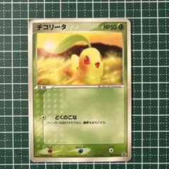 ZAK様 リクエスト 5点 まとめ商品