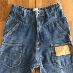 メルシーボークー×Lee サルエルジーンズ うしろまえ ブルー S