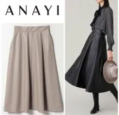 2025年最新】アナイ レザー スカートの人気アイテム - メルカリ