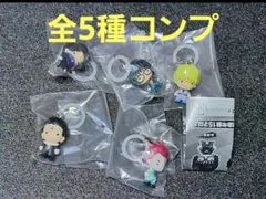 HUNTER X HUNTER　めじるしアクセサリー　幻影旅団　コンプ