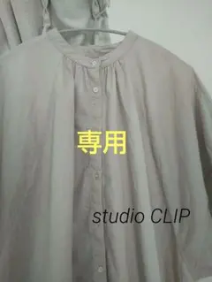 スタディオクリップ✳️リネンレーヨンシャツ、タオルハンカチ