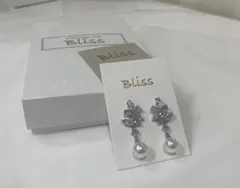 Bliss パール付きブライダルピアス