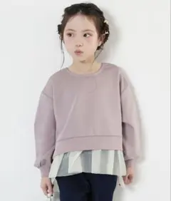 devirock レイヤードトレーナー 130cm ピンク