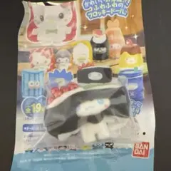 サンリオ ぷちとも みんなでおすし シナモロール シナモン 通常ver.
