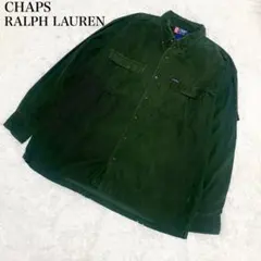 チャップス ラルフローレン　コーデュロイ　ボタンダウンシャツ　XL 大きいサイズ