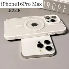 iphone16promax iPhone用ケース