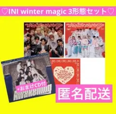 2025年最新】ini cdの人気アイテム - メルカリ