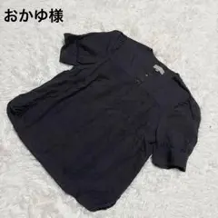 2026年最新】マーガレットハウエル リネン プルオーバーの人気アイテム