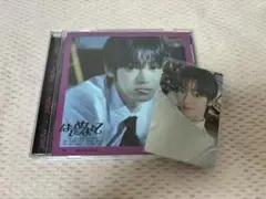 ハンジン K-POP
