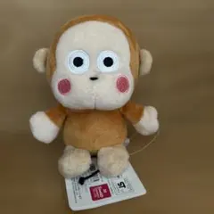 おさるのもんきちぬいぐるみ
