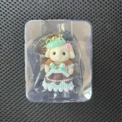 シルバニア　ホイップる　フローラウサギの赤ちゃん　フローラ　シエル　キーチェーン