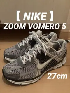 新品 26.5cm 国内正規 NIKE ZOOM VOMERO 5 ウルフグレー - メルカリ