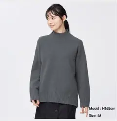 ハイネックニット