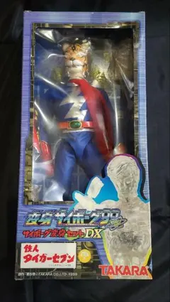 2026年最新】鉄人タイガーセブン ソフビの人気アイテム - メルカリ