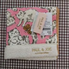 Paul & JOE⭐タオルハンカチ