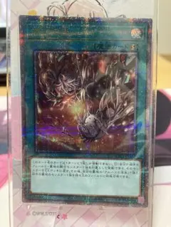 2026年最新】白の物語 遊戯王 25thの人気アイテム - メルカリ
