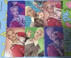 TELEPARTY ホシ 6枚セット