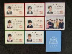 なにわ男子 生徒手帳と学生証 セット売り