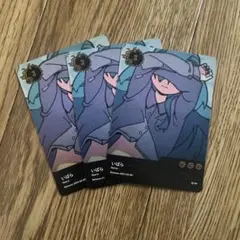 2026年最新】ado カードの人気アイテム - メルカリ