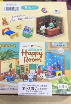 全6種セット 「どうぶつの森 Happy Room」 トレーディングフィギュア