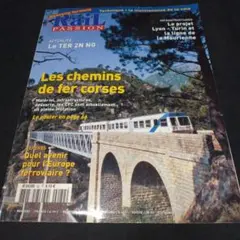 Rail Passion No. 82 - フランスの鉄道に関する専門誌