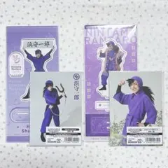忍ミュ 15弾 浜守一郎 アクスタ ブロマイドセット 秦健豪