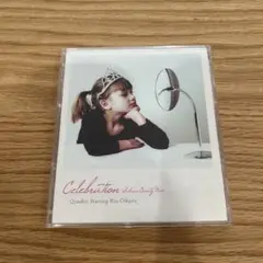 Qindivi Celebration CD