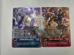 2026年最新】デジモンカード メタルガルルモンの人気アイテム - メルカリ