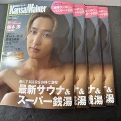 Item thumbnail for item 1353173c-e20f-412e-9168-e8dd59610671