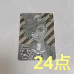 Item thumbnail for item 9e361bb4-3aab-4dfc-b7e4-18077aca378f