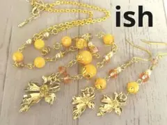 【A214】ishイエロージェイドフラワーチャームネックレス＆ピアス