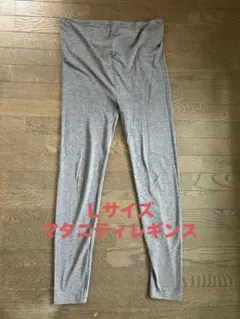 マタニティレギンス ウエストゴム付き