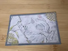 鬼滅の刃 嘴平伊之助ポストカード