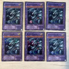 遊戯王 2期 青眼の究極竜 P3-01 スーパー まとめ セット 29枚 - メルカリ