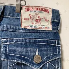 TRUE RELIGION JOEY BIGT 30/33 デニム