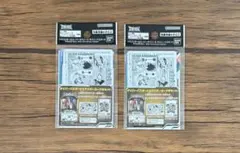 【新品未開封】ドラゴンボール ダイバーズ ダイバーパスポート 40th 2セット
