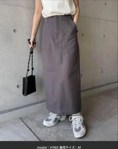 ハイウエストベイカースカート ロング丈のサムネイル