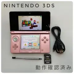 ニンテンドー 3DS ミスティピンク 充電器 タッチペン 動作確認済み