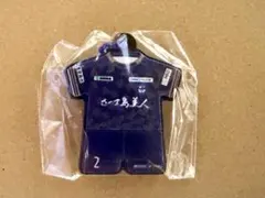 鹿児島ユナイテッドFC キーホルダー