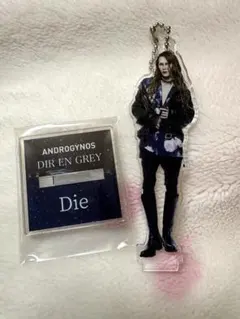 2026年最新】dir en grey グッズの人気アイテム - メルカリ