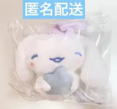 サンリオ シークレットパペットマスコット シナモン シナモロール 指人形