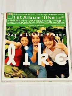 【美品❗️】Say a Little Prayer／ 1st Album like