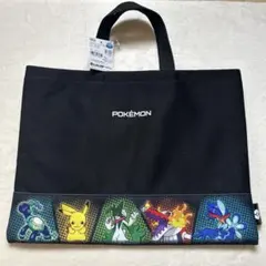 Y*a様 新品⭐️ポケモン レッスンバッグ ポケットモンスター