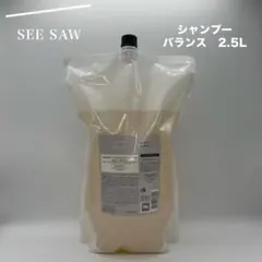 SEE SAW シャンプー バランス 2.5Lのサムネイル