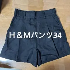 Ｈ＆Ｍショートパンツ34未使用