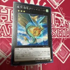 Item thumbnail for item 9288dde2-48bf-4267-9f15-83d669f4abfc